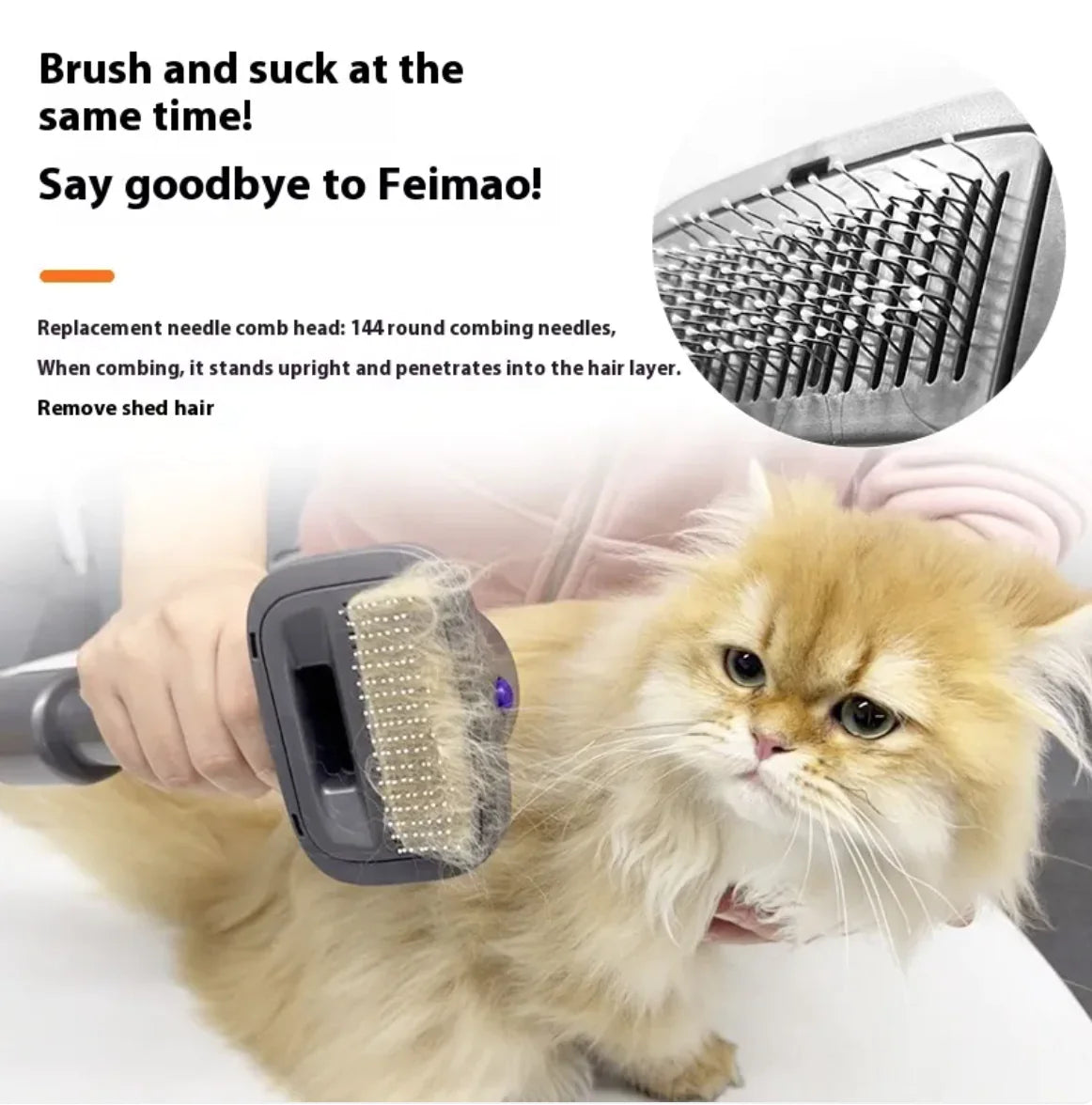 Full Series Pet Shaver Comb with Hair Suction Head